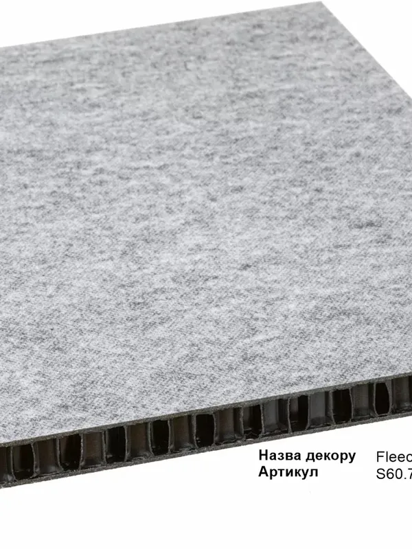 Декор Fleece 15 мм