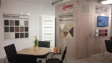 Підсумки KIFF 2019 і MTKT Innovation